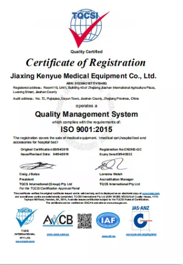 5 inci putih Medical Casters Band rem PP dan bahan TPR 6