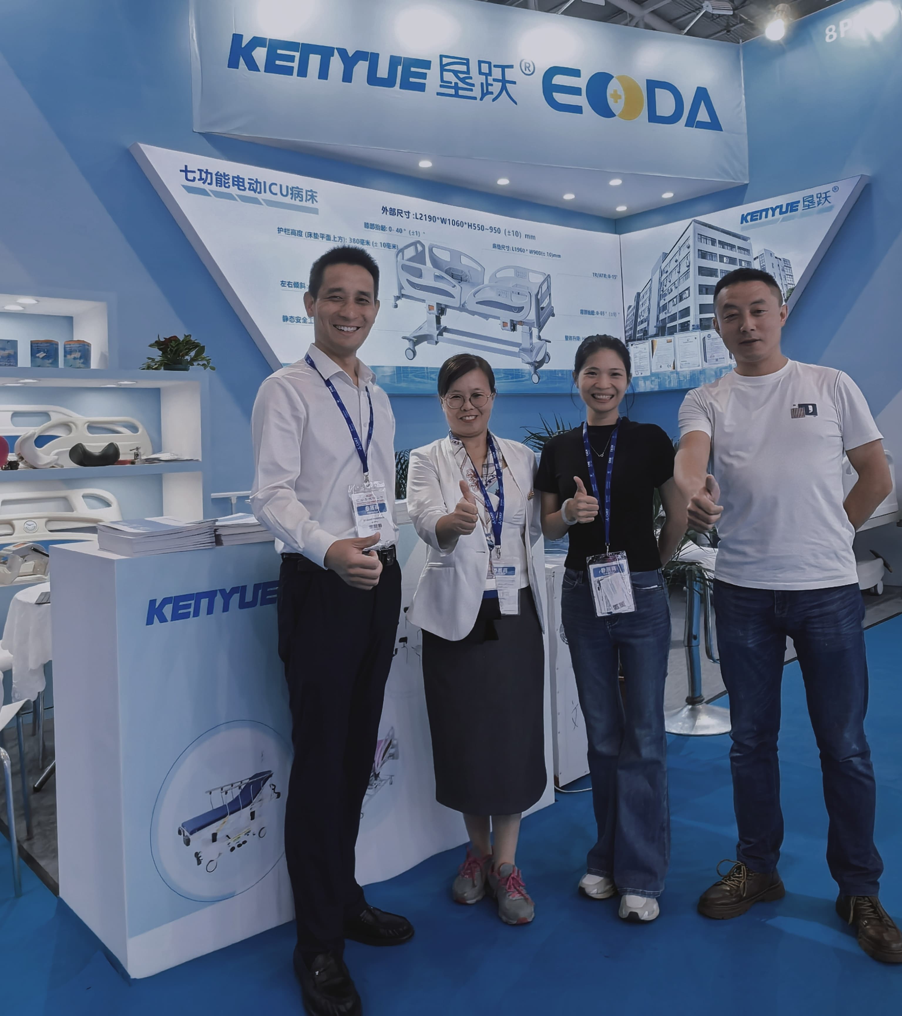 Blog perusahaan terbaru tentang Pameran CMEF 2024 telah berhasil diselesaikan