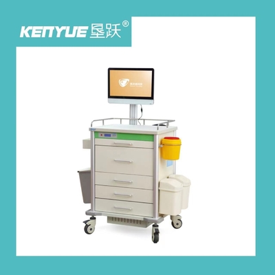Beli Tinggi Disesuaikan ABS 6cm 450mm Mobile Wireless Nursing Trolley pembuatan online
