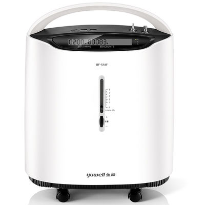 Beli Merek Yuwell 5L Aliran Konsentrator Oksigen Medis Mesin Generator Oksigen 93% pembuatan online