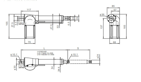 6000N 24vdc Linear Actuator Controller IP54 Mengontrol Beberapa Aktuator Linear