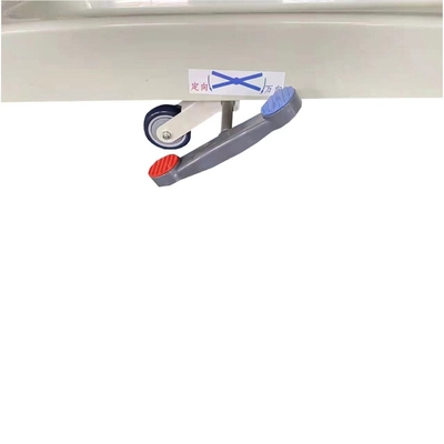 Nama