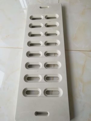 Nama