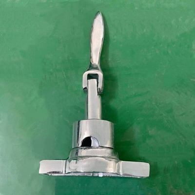 Nama