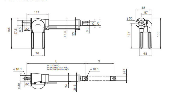 6000N 24vdc Linear Actuator Controller IP54 Mengontrol Beberapa Aktuator Linear 0